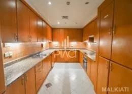 Captivating SF 2 BD Apartment | Porto Arabia - Image 5